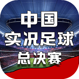 爱游戏APP官方入口安卓版
