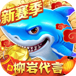 天博体育克罗地亚官网app