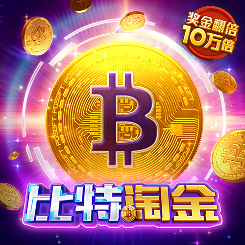 银娱geg优越会7171178