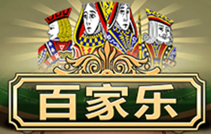金年会体育app官网下载