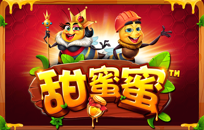 中特app官方免费下载安装